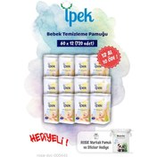 Resim 12 Al 10 Öde İpek 60'lı Bebek Temizleme Pamuğu Ve Rosie Pamuk Hediye 