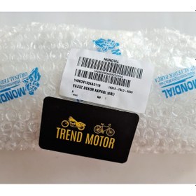 Resim Egzoz Dekor Kapağı Gri - Mondial Wing 50 