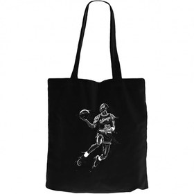 Resim Michael Jordan Black Siyah Fermuarlı Bez Çanta Gabardin - Siyah 
