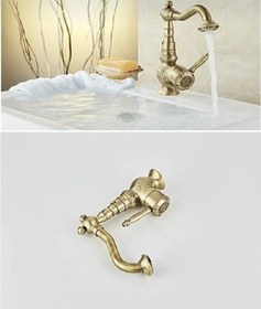 Resim İsaoğlu Yapı Eskitme Lavabo Bataryası Antik Lavabo Musluğu İşlemeli Vintage Tasarım Banyo Musluğu Antik 