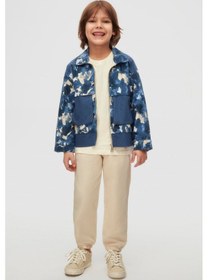 Resim Nk Kids Erkek Pantolon 25ynk68506 Krem 