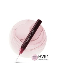 Resim Ink Grayısh Cherry Rv-91 