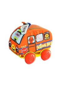 Resim İlk Arabam Meslekler Soft Arabam Turuncu 