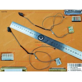 Resim Grundig Uyumlu Haier Jw6 1450 1460 Flex Led Lcd Data Kablo Dk-G03 