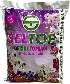 Resim SELTOP ORKİDE TOPRAĞI 3LT- SELVİ TOPRAK 