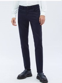 Resim Kip Lacivert Dokuma Slim Fit Casual Pamuk Karışımlı Pantolon 400053 Lacivert 
