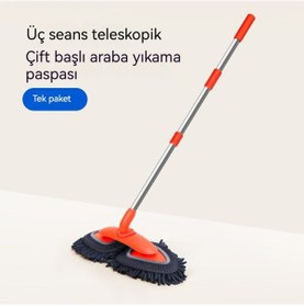 Resim Aurora Araba Yıkama Paspassa Genç Çiftçi Kafa Bir Set Gri Fırça Başı - 