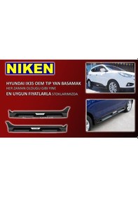 Resim Autogp Hyundai İx-35 Yan Basamak Koruma Plastik Model 