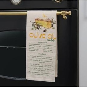 Resim Soft Aliva Mutfak Havlusu - Beyaz - 40X66 Cm 