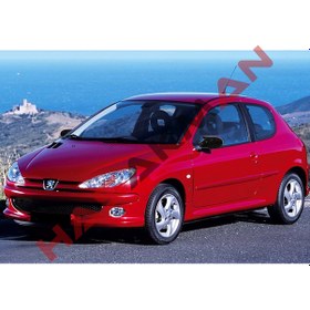 Resim Peugeot 206 Batman Yarasa Ayna Kapağı Piano.B 1998 -2012 arası 