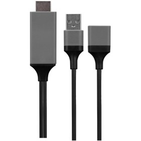 Resim Siyah-Gri Usb-F To Hdmi 1M Mobil Telefon Uyumlu Kablo Hy-Xo51 Hytech