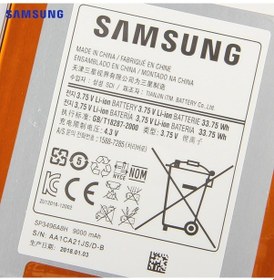Resim Samsung Uyumlu Nexus Gt-P8110 Batarya Pil 