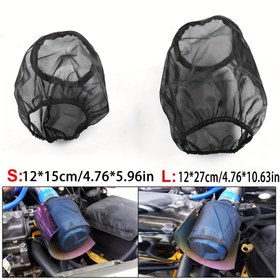 Resim 1pc Evrensel Su Geçirmez Hava Filtre Kapağı, Yüksek Akış Alıcı Toz Geçirmez Koruyucu, Yağ Geçirmez Polyester Lifli Mesh, Araba Performans Aksesuarları için 