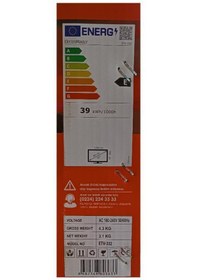 Resim Electromaster ETV-332 32" 82 Ekran Uydu Alıcılı HD Ready Led TV 