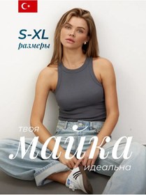 Resim Dikişli Oversize Atlet - Blazer Altına Spor Tarzda 405896955 Gri 