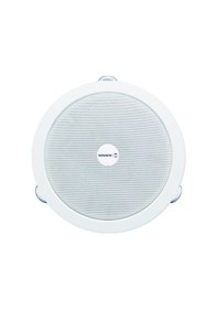 Resim Work Ic 6520/54 Pasif Tavan Tipi Hoparlör Beyaz 