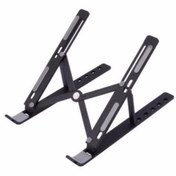 Resim Polham Taşınabilir Katlanılabilir Bilgisayar Standı Laptop Standı Tablet Tutucu İpad Tutucu Stand Unitek