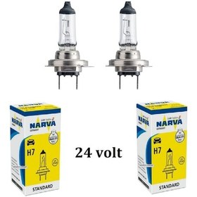 Resim Narva H7 24V Standart Ampul No:48728 2'Li 