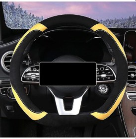 Resim Samdoo Kışlık Kaymaz Dikdörtgen Direksiyon Kılıfı - Yumuşak Polar Kaplama, Tüm Mevsimler İçin 