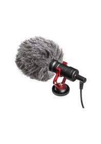 Resim Haiki Hk-403 Rüzgar Engelleyici Süngerli Kardiyot Kondenser Mikrofon 