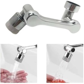 Resim Gld-spt- Dönebilen Musluk Başlığı Akrobat Mutfak Banyo Musluk Ucu Başlığı Oynar Başlıklı 