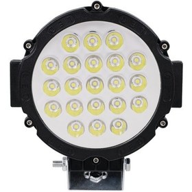 Resim 21 Ledli 63W Off Road Led Sis Farı 12V 24V Yuvarlak Lamba 