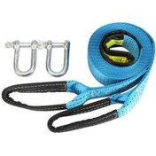 Resim Novahub A1029 Arazi Çekme Halatı, 4m Uzunluk, Küçük Boyutlu 