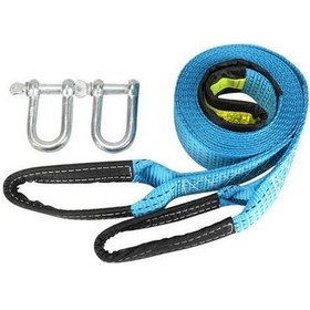 Resim Novahub A1029 Arazi Çekme Halatı, 4m Uzunluk, Küçük Boyutlu 