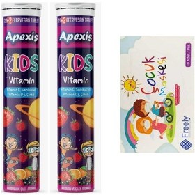 Resim Apexis Kids Sambucus C Vitamini D3 Vitamini Çinko Tablet 