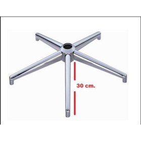 Resim fullreyon Ofis Müdür Patron Koltuğu Krom Kaplama Metal Lüx Ayak Ince 