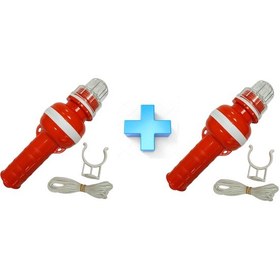 Resim 2'li Can Simidi Işığı. Işıklı Şamandıra. Ledli. Yerli Üretim 