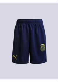 Resim Fenerbahçe Lisanslı Lacivert Çocuk Şort 22/23 Sezonu Lacivert 
