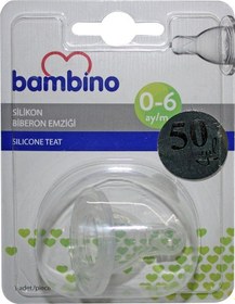 Resim Bambino T150 Silikon Biberon Emziği No:1 