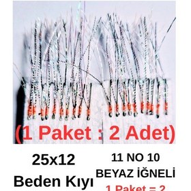 Resim Eagenset İstavrit Çaparisi 25x12 11 No 10 Beyaz İğneli 2li Paket 