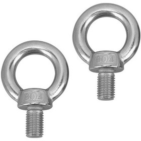 Resim Tenfowee M16 Marin Kalite Paslanmaz Çelik Kaldırma Gözcivata, Tersiyon Bağlama Aracı, Gemi İnşaatı Ve Endüstriyel Kullanim İçin 2 Adet 