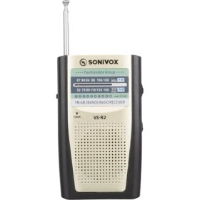 Resim Krem Renk Analog Radyo Vs-R2 GO50604633170 