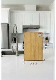 Resim Bambum Vetro - Ayous Kesme Tahtası 20 30 Kahverengi 