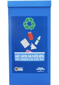 Resim Geri Dönüşüm Kutusu - Genel Atık Kutusu 