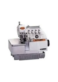 Resim Siruba 757fx-516x2-56 5 İplik Kot Overlok Makinası 