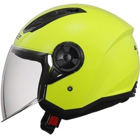 Resim Ls2 Aırflow 2 Açık Motosiklet Kaskı Neon Sarı 