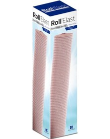 Resim Roll Elast Tıbbi Elastik Bandaj 20 CM x 3.5 M 