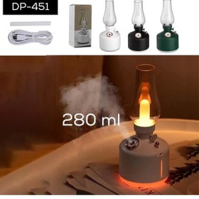 Resim Nisa gaz lamba görünümlü nemlendirici 