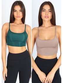 Resim Kadın 2'li Comfortlux Fit Askılı Spor Sütyeni Spor Bralet Çok Renkli 