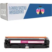Resim SAFİRİNK Toner Canon CRG-045/ Cf403 İ-Sensys MF-634cdw 1.500 Uyumlu Kırmızı Muadil Toner 