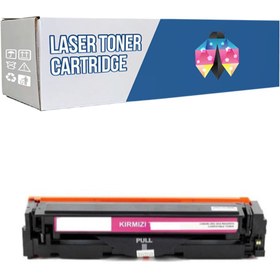Resim SAFİRİNK Toner Canon CRG-045/ Cf403 İ-Sensys MF-634cdw 1.500 Uyumlu Kırmızı Muadil Toner 
