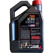 Resim 10w40 Motul Motosiklet Yağ 4t-7100 4 Lt 