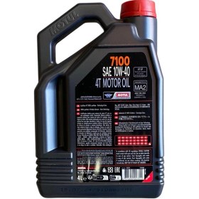 Resim 10w40 Motul Motosiklet Yağ 4t-7100 4 Lt 