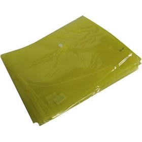 Resim Bafix Çıtçıtlı Zarf Dosya A4 Sarı BFX-U1120P-SA 