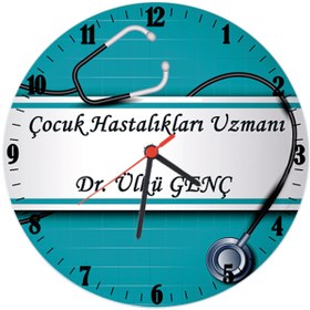 Resim Doktora Hediye Isimli Ofis Duvar Saati 