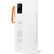 Resim MM Teknoloji QC10 10.000 Mah Pd 22.5W Dahili Kablolu Hızlı Şarj LED Fener Powerbank 